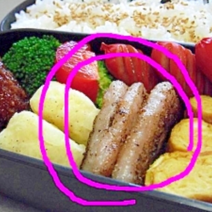 お弁当おかず 超シンプル 豚バラ肉の塩麹焼き レシピ 作り方 By すぴかか 楽天レシピ お弁当おかず 超シンプル 豚バラ肉の塩麹焼き レシピ 作り方 By すぴかか 楽天レシピ